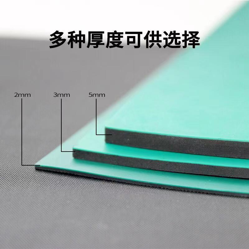 瑞高昕P-2防静电台垫绿色工耐温胶垫电子厂作台垫验室实手机维修
