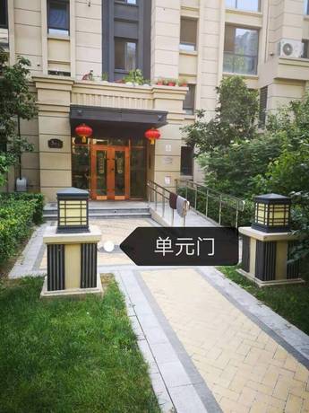 中海国际公馆9号楼2单元601号