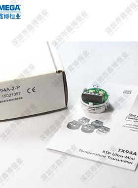 TX93A-T3-P TX93A-T4 NB1TX93A-K3 TX94A-SS-M12M-1变送器奥米佳