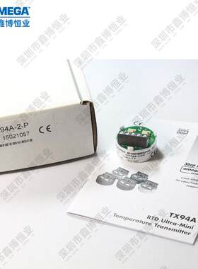 TX93A-T3-P TX93A-T4 NB1TX93A-K3 TX94A-SS-M12M-1变送器奥米佳