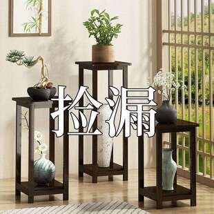 客厅电视柜两边摆设花架实木中式花台阳台家用落地式室内置物架多