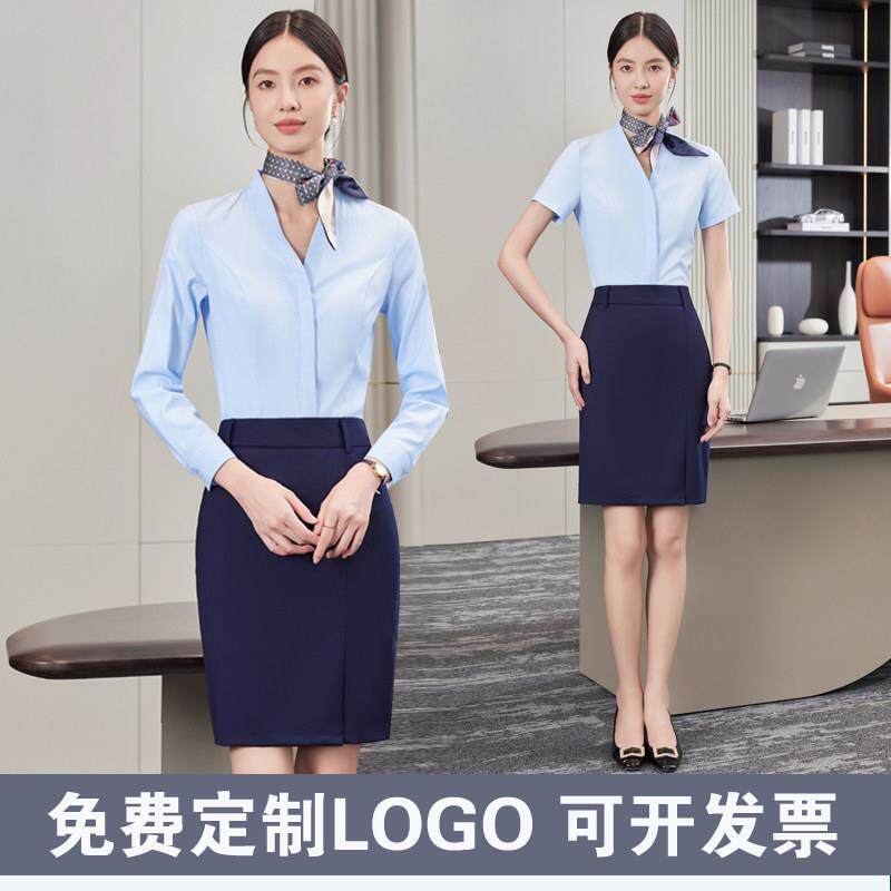 职业白色V领衬衫女长袖工装空姐艺考服装空乘面试制服工作服衬衣