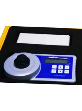 价可议-便携式多参数水质分析仪型号LS100-QTest-30库号M46868