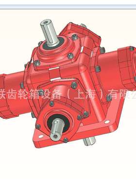 T系列齿轮箱T16-1:1-1-U-B3换向器十字转向箱变速箱斜齿轮减速器