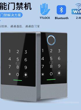 通通锁门禁密码锁楼宇电控锁手机远程蓝牙锁磁卡锁玻璃门磁力锁