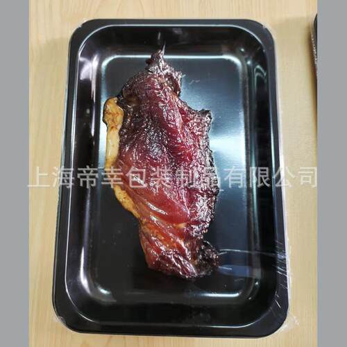 QD-300真空贴体封膜机小型牛排海鲜包装机手动塑料盒封口机热封