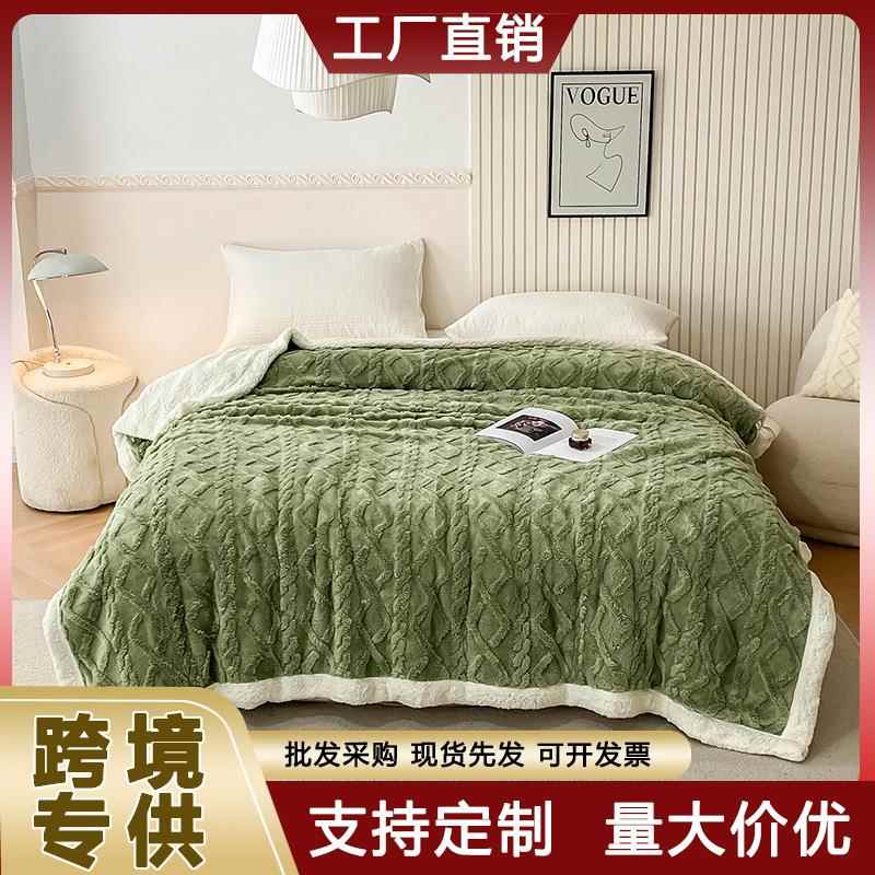 跨境纯色塔芙绒提花双层毛毯盖毯 外贸羊羔绒法莱绒毛毯跨境