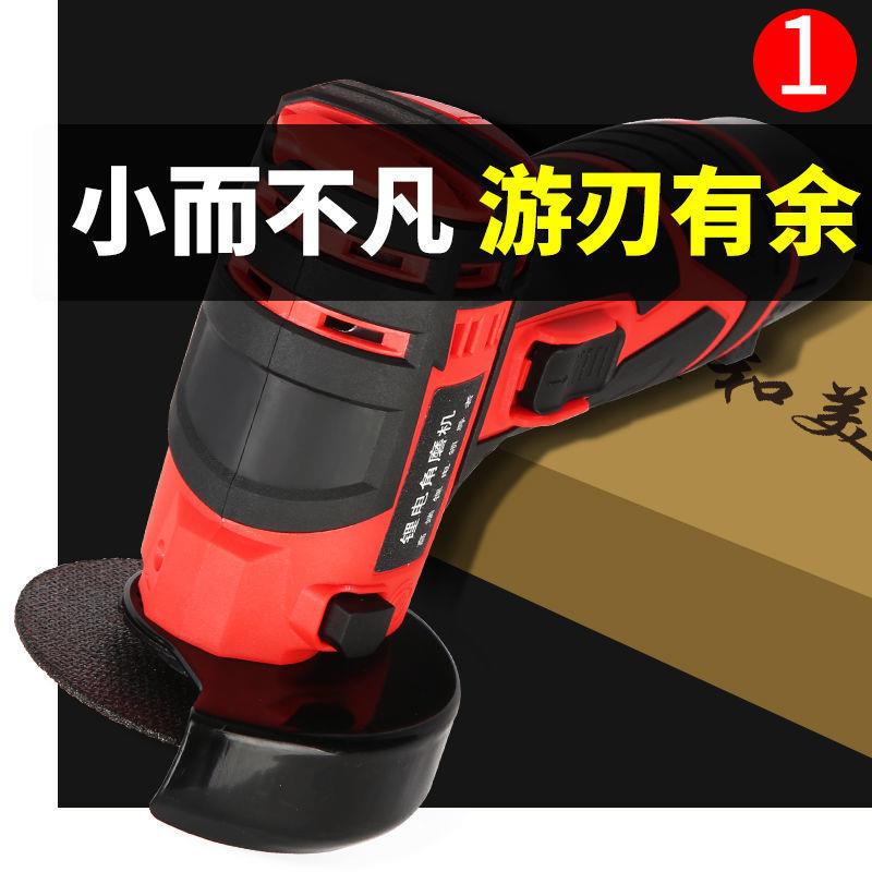 迷你锂电角磨机小型家365磨用充电电式切机打磨机动手割砂轮机磨