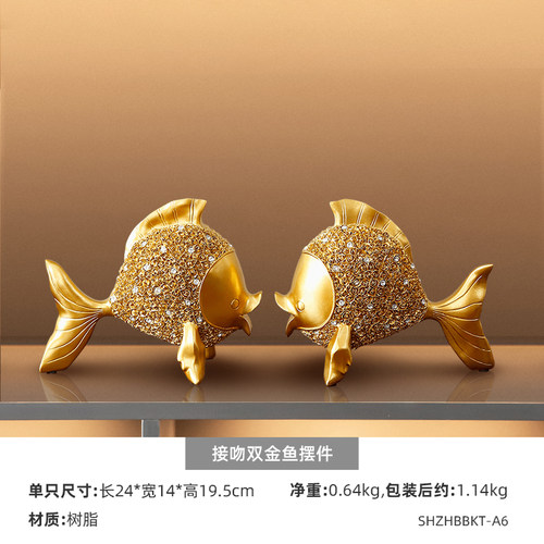 小客厅艺术柜展示现代家居工艺品包奢摆设酒柜邮办公室轻摆件玄关