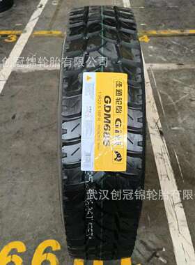 佳通牌GDM686全轮胎钢卡客运输花纹295/80R22.5-18PR载重卡车专用