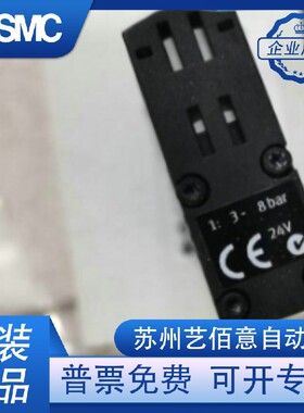 FESTO费斯托电磁阀VSVA-B-B52-ZD-A1/A2-1T1L 539156 539182现货