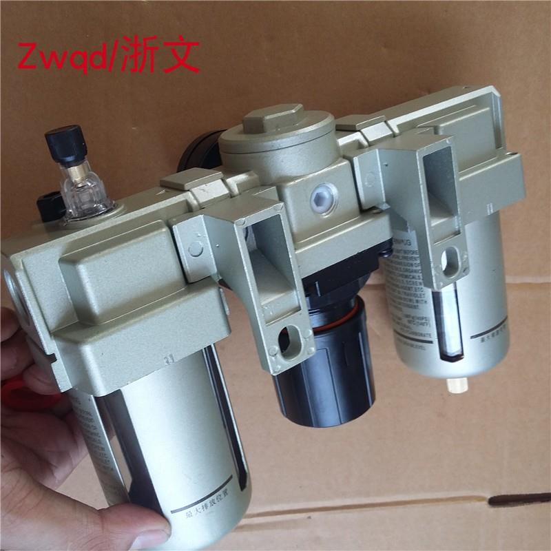 三联体NC-300-02 03 NF3000-03 NR NL3000-02 03减压阀气源处理器