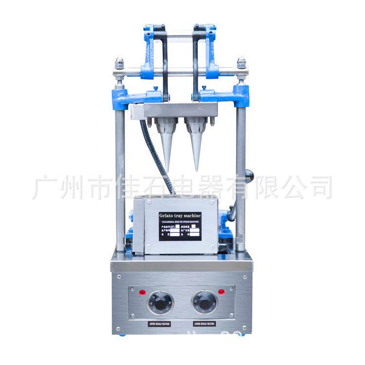 厂家供应 4模 冰激凌蛋筒机 gelato tray machine 冰淇淋蛋托机