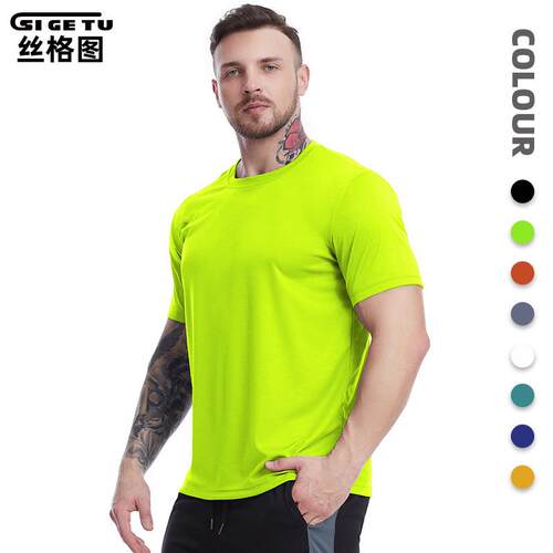 Large men's breathable short sleeved T-shirt, basketball