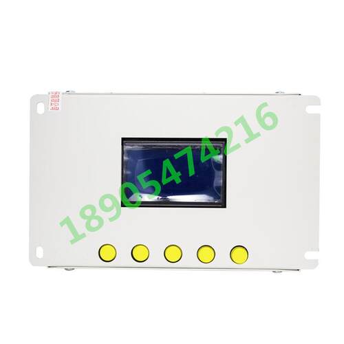 淮南万泰WTZ-200保护器（III）[10(6、4)KVA] 启动器综保询价