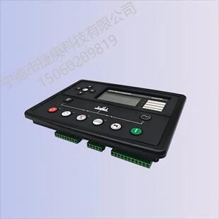 7320控制器 柴油发电机配件控制器可替代深海DSE7320