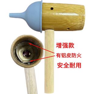 耳朵手持防烫艾灸器具 耳部艾灸盒家用随身灸 美容院耳道温灸仪器