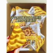 爱龙虎纹三明治海盐芝士整箱夹心蛋糕营养早餐面包糕点牛奶一整箱