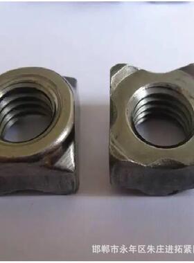 四方焊接螺母GB13680标准母本色螺母ZKZ点焊螺焊接螺帽