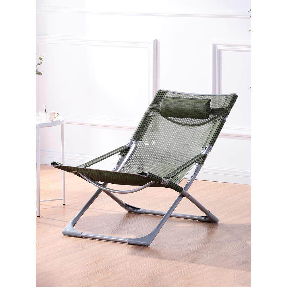 躺椅午休折叠阳台家用休闲办公室懒人沙发睡椅坐睡户外露营两用椅