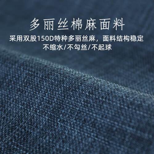 A6L绘画中式书桌布长方形棉麻台布简约布艺茶桌垫布学习桌餐桌布