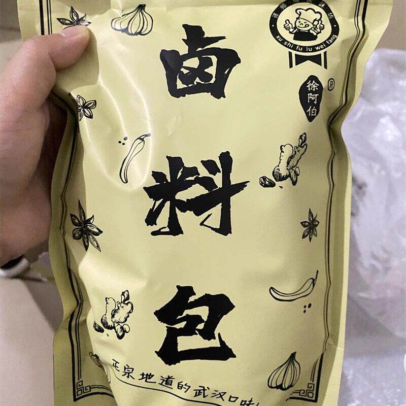 五香卤料包香浓卤肉料包卤猪蹄猪头肉牛肉鸭脖卤水调味料香料调料