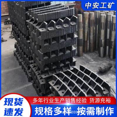 现货 SGB730/320 刮板机 矿用40T刮板输送机压链块 刮板机配件