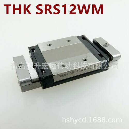 THK微型导轨SRS7WSSRS9WSSRS12WSSRS15WSSRS7SSRS9XSSRS9XM