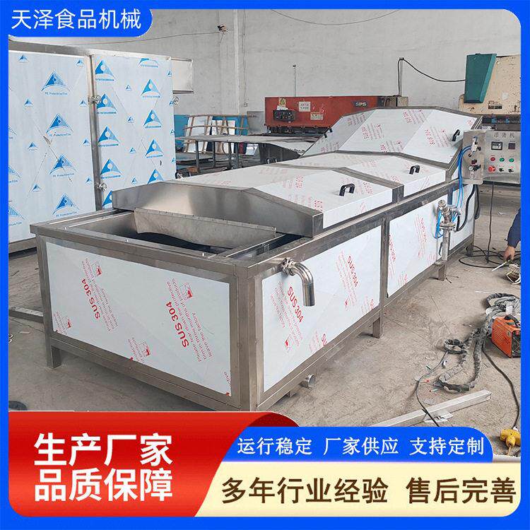 天泽大小型鲜玉米蒸煮漂烫机自动控温黄桃西兰花预煮机运行平稳