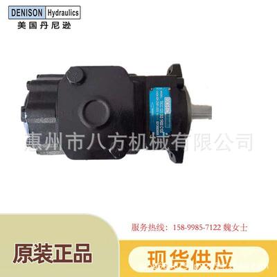 DENISON丹尼逊叶片泵T6CC-022-010-1R01-C110