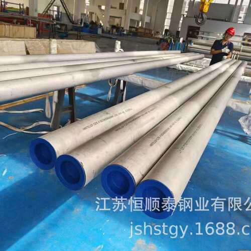 无锡 GH4169 高温合金管 Inconel718圆棒 现货零切