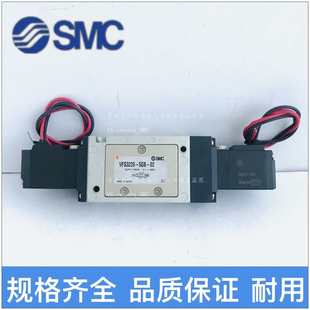 SMC机械阀 VFS3220 5EZ 5DZB