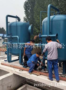 贝特尔加工定制30立方机械过滤器污水处理厂设备品质优