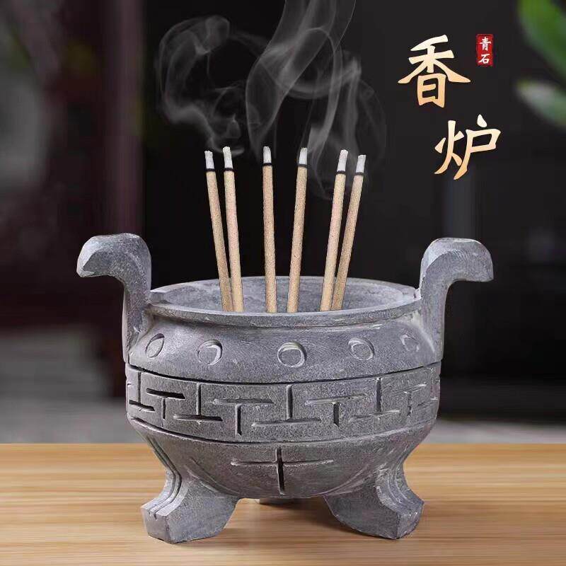 青石香炉鼎石雕圆香炉寺庙香炉祭祀墓地香炉大小规格圆形方形烛台