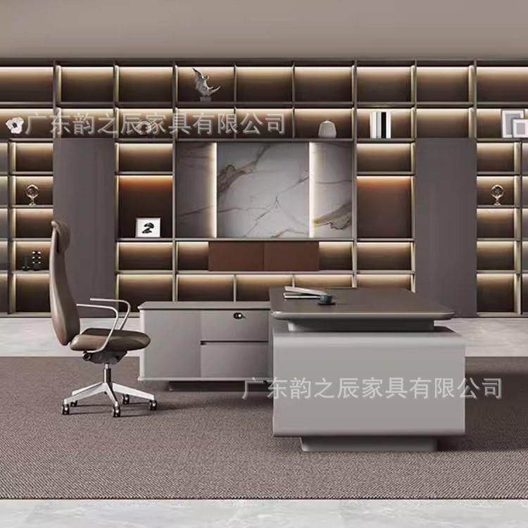 老板桌办公家具简约现代大班台总裁经理桌子轻奢高档桌柜轻奢风