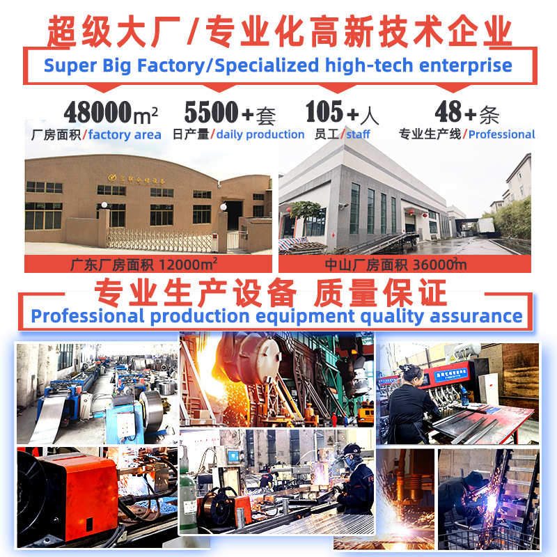 阁楼工厂铝型材式悬臂钢管库房五金货架货架平台仓库重型仓储双层