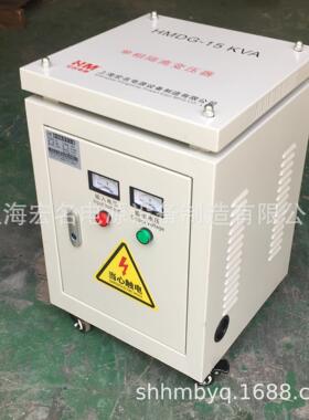 宏名变压器220V转100V110V120V美国日本电源电压转换器15KVA15KW