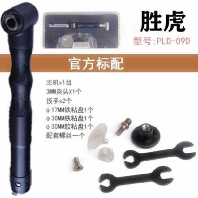 定制90度弯头电动打磨机吊磨机弯头电磨机模具修边抛光美缝手柄雕