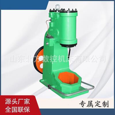 铁匠打铁锻C41-16kgC41-20kgc41-25kg空气锤锻打设备