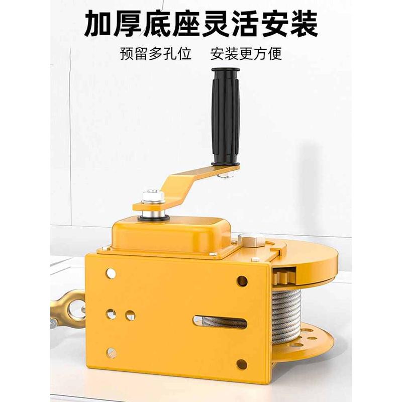 手动手摇绞盘双向自锁式小型自动刹车卷扬机便携牵引葫芦升降吊机