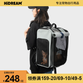 HiDREAM猫包外出便携太空舱拓展宠物外出包大容量背包双肩猫咪包