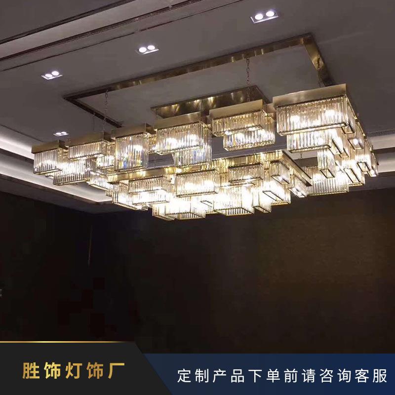 个性水晶吊灯LED酒店大堂餐厅花瓣吸顶灯客厅灯饰方形灯水晶灯饰