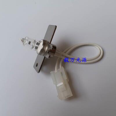 希森美康CS1300/CS2100i/CS2000i/CS5100血凝仪灯泡12V24W