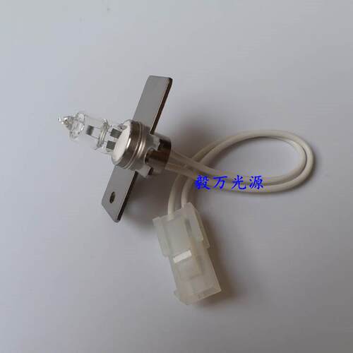 希森美康CS1300/CS2100i/CS2000i/CS5100血凝仪灯泡12V24W