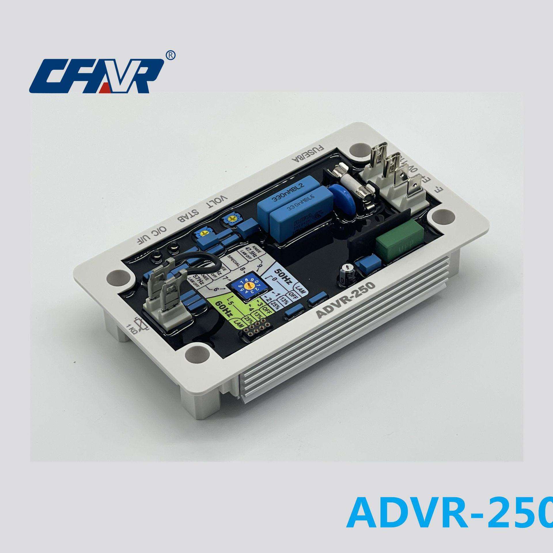 固也泰ADVR-250发电机自动电压调整进口原装稳压板调节器稳压器