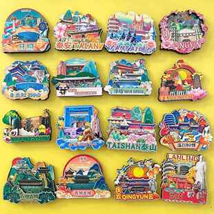 日照泰安烟台冰箱贴山东平阴梁山莘县淄博威海庆云兰陵潍坊3D青州