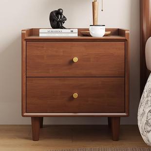 全实木床头柜小户型家用卧室简约现代2025新款北欧原木收纳床边柜
