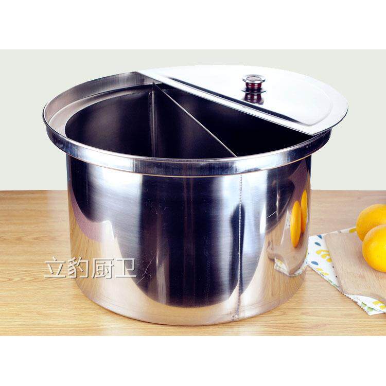 加厚不锈钢汤桶 商用麻辣烫锅具 多分隔关东煮锅 大容量汤锅