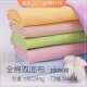 亲肤舒适双面190克 面料四季 全棉棉毛布40支精梳棉双面汗布 婴童装