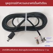 诺锐俊水老鼠疏通头下水道疏通通堵配污喷头清洗高压洗车机用配件